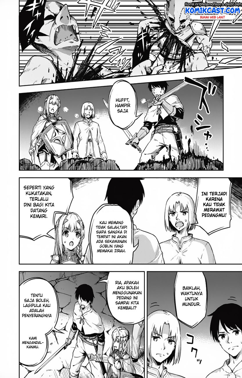 Boku no Heya ga Dungeon no Kyuukeijo ni Natteshimatta Ken Chapter 17 Gambar 17